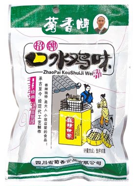 菊香牌口水鸡味辣条面制