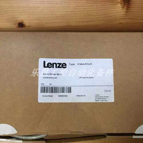 议价E94AZCUS  销售供应伦茨LENZE 变频器 顺丰包邮库存现货议价