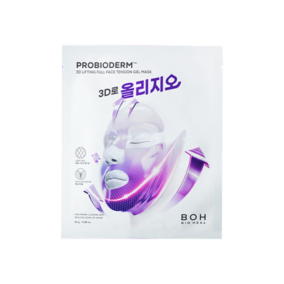 BOH3D提拉面膜补水保湿立体轮廓