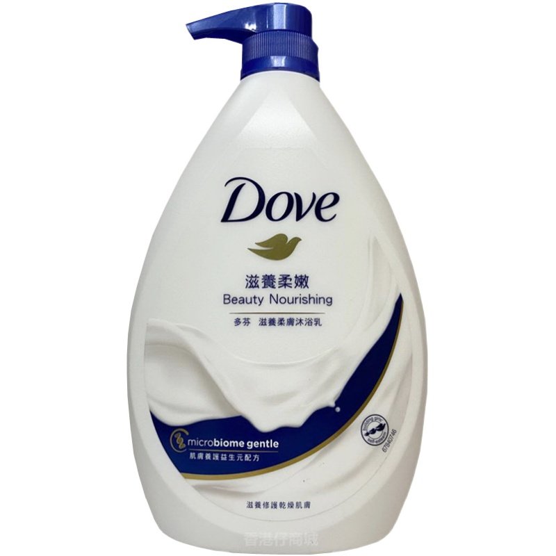 正品香港Dove多芬沐浴露1000ml 滋养柔肤温和柔嫩沐浴乳包邮