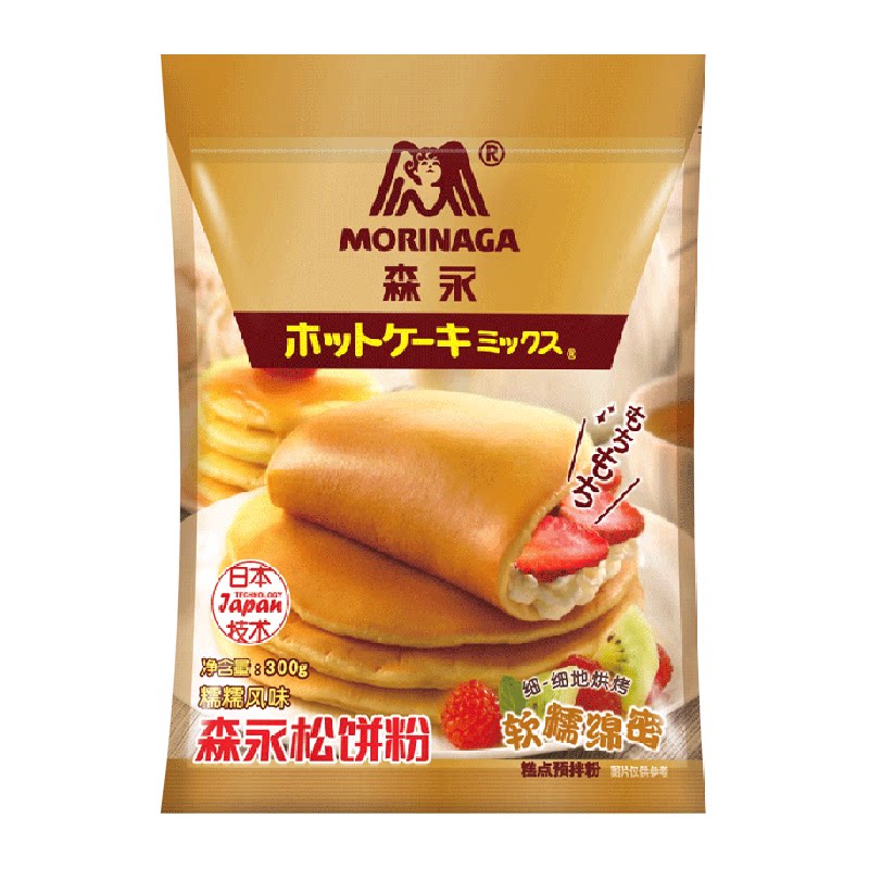森永糯糯风味松饼粉预拌粉华夫饼儿童早餐麻薯雪媚娘铜锣烧