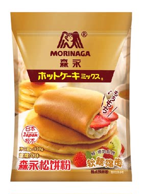 森永糯糯风味松饼粉日本技术