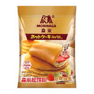 森永糯糯风味松饼粉预拌粉华夫饼儿童早餐麻薯雪媚娘铜锣烧