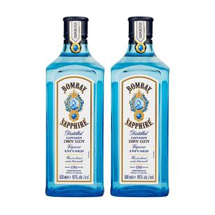 孟买蓝宝石金酒bombay金汤力Gin调酒杜松子酒基酒500ml洋酒2瓶
