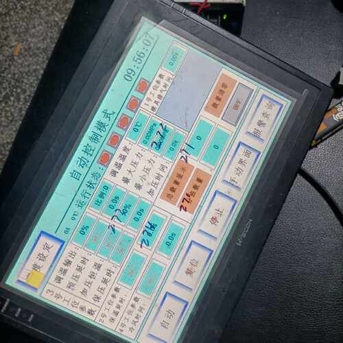议价维控LEVI102EL   10寸触摸屏  触摸灵敏