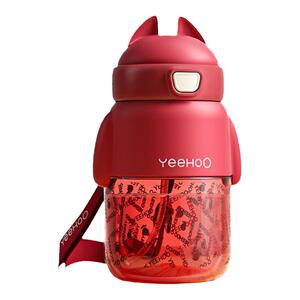 英氏儿童水杯夏季便携背带男女学生幼儿园专用吸管杯子小学生水壶