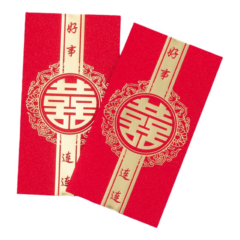 2027新款高档喜字红包婚礼酒席用