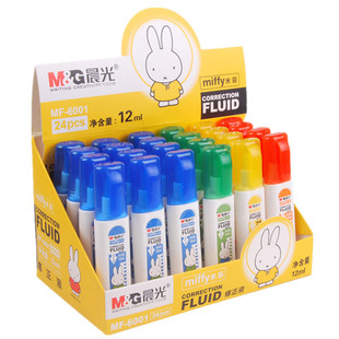 晨光米菲修正液修正改错液涂改液修正液12ml学生办公MF6001包邮