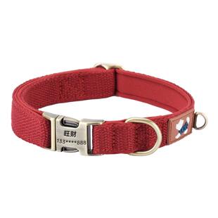 狗脖圈狗项圈可定制刻字宠物狗脖套大中小型犬外出专用颈圈防走丢