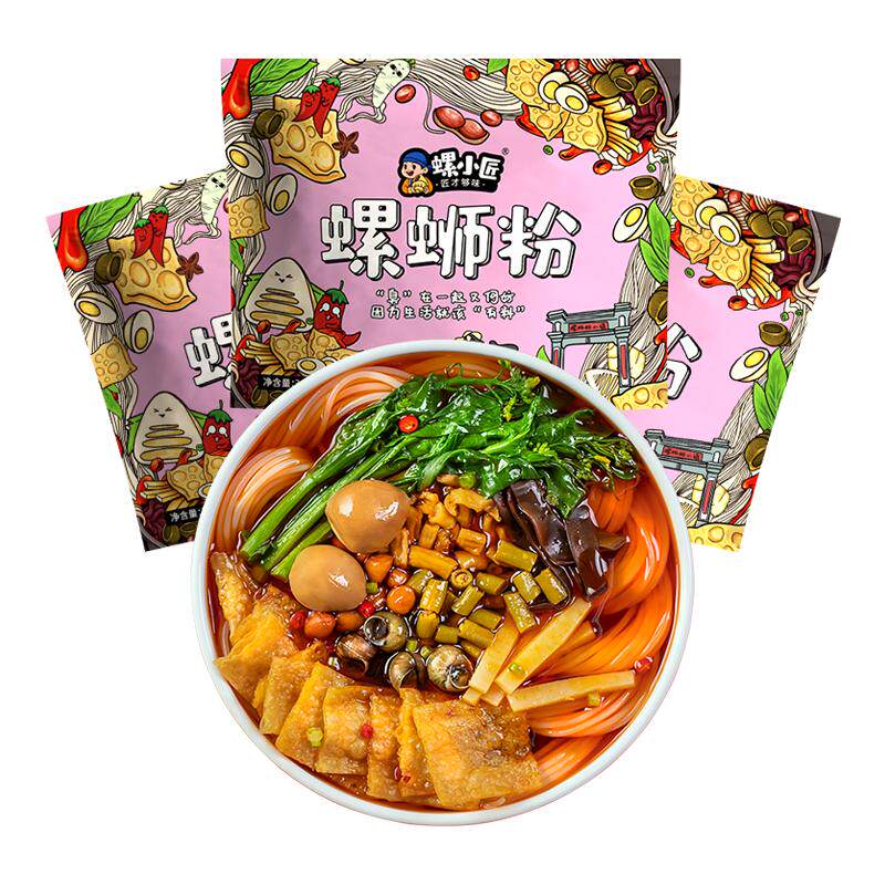 正宗柳州螺蛳粉螺小匠360g*3袋装螺丝粉速食酸辣粉网红快煮螺狮粉