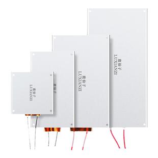 鹿仙子led灯珠拆焊台发热板加热板预热台加热台焊接维修工具恒温