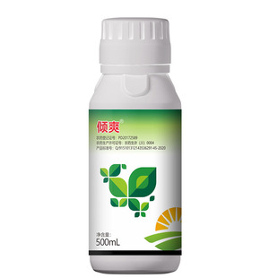 倾爽 新朝阳0.4%蛇床子素花卉草莓葡萄白粉病杀菌剂