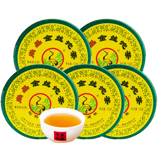 【5盒装】云南茶叶普洱生茶 2018年下关沱茶尚品金丝沱圆盒100g