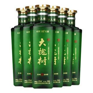 山西洪洞玉堂春大槐树绿9谷味清香型42度500ml*6瓶纯粮食整箱白酒