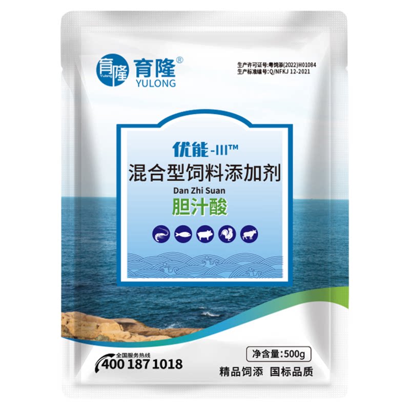 育隆50%胆汁酸水产养殖