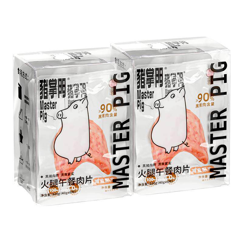猪掌门火腿午餐肉片单独包装肉类零食开袋即食儿童早餐食材速食