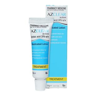 澳洲进口Ego意高Azclear壬二酸20%祛黑头粉刺痤疮丘疹祛痘凝胶25g