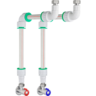 电热水器配件大全通用套装4分活接弯头直接头PPR水管免烫一插即用