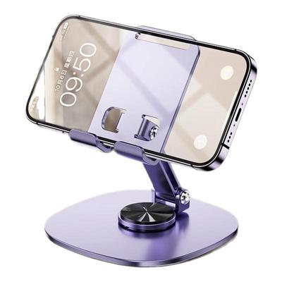 金属720旋转手机架支架方便便携