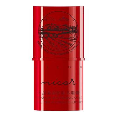 润唇膏保湿滋润护唇膜去死皮修护