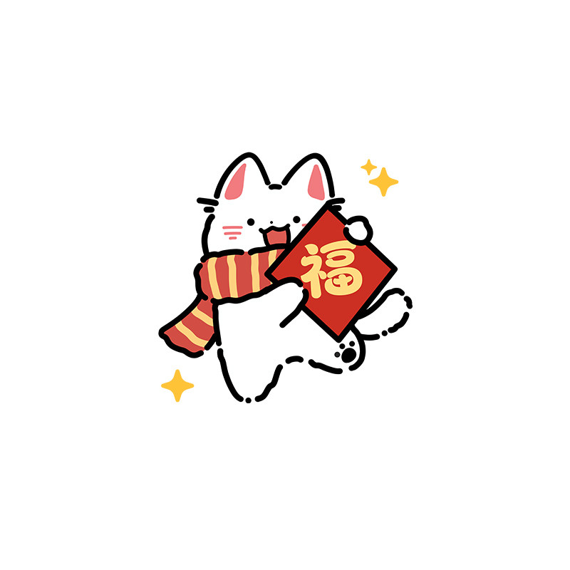 入户福字门贴新居乔迁之喜装饰