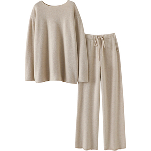 启超air cashmere”温柔娴静羊绒衫女小一字领上衣9分阔腿裤套装