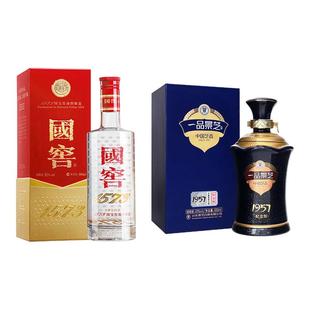 泸州老窖国窖1573单瓶52度+一品景芝1957纪念酒芝香型53度单瓶