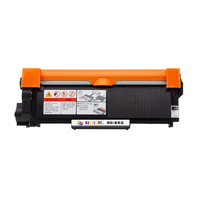 雷色适用兄弟MFC-7480d硒鼓