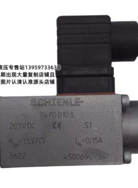 议价哈威Hawe换向阀WH1F-G24 WH1M-WG230 WH1R-205VCD 1D/N/Q/H/2