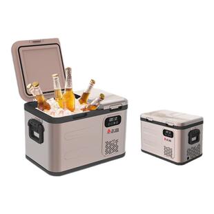 志高车载冰箱压缩机制冷12V24V220v车家两用冷冻冷藏货车专用冰柜