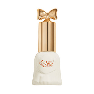 2026年新款冰透色系流行小套双色套装光疗指甲油胶全套美甲甲油胶