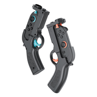 适用任天堂switch2体感枪托射击握把喷射战士NS2枪战joycon手柄握把狙击精英孤岛危机射击游戏小手柄握把配件