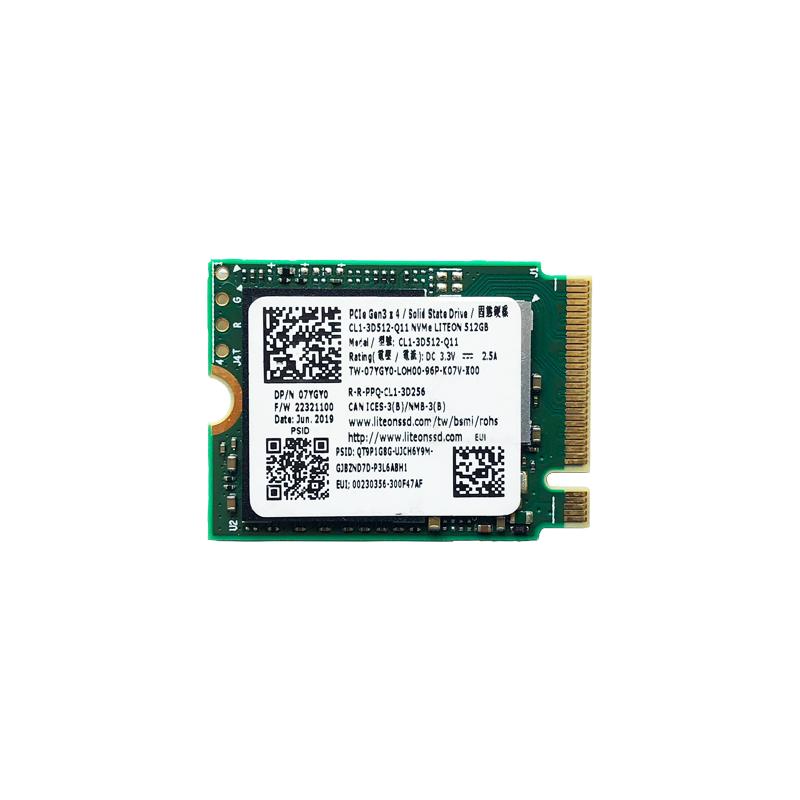 256G512G建兴M.22230固态硬盘