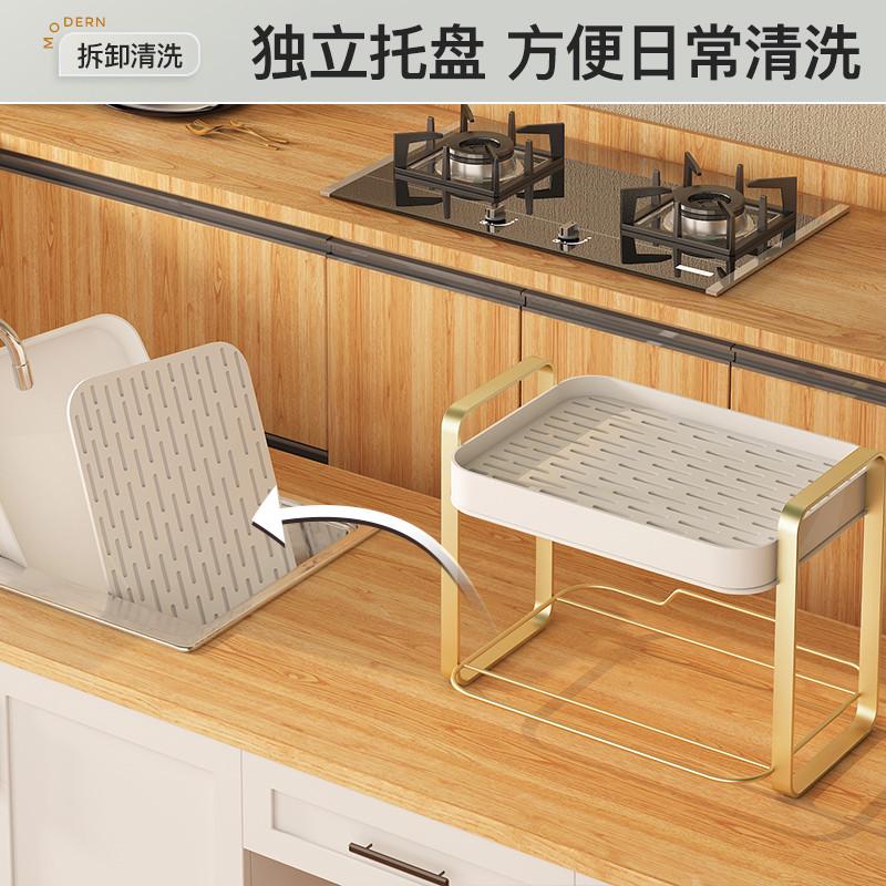 轻奢杯架子置物架水杯茶杯茶具杯子收纳架桌面双层托盘家用沥水盒