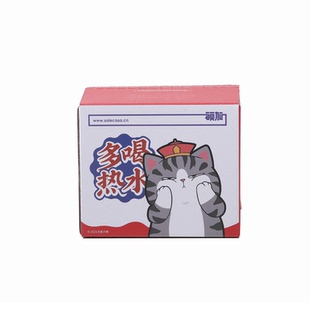 吾皇猫盲盒杯陶瓷马克杯女生大容量创意复古可爱情侣水杯子男生款