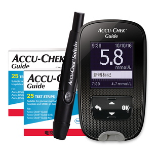 【罗氏官方旗舰店】低痛感 进口家用血糖仪 智航型老人高精准仪器