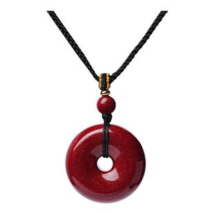 宫里上新朱砂吊坠平安扣项链女正品红色生日本命年妇女节礼物妈妈