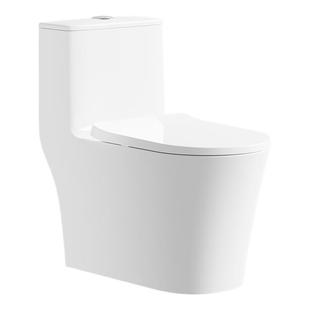 【政府补贴】&九牧官方卫浴双旋暴风虹吸抗菌马桶家用坐便器11322