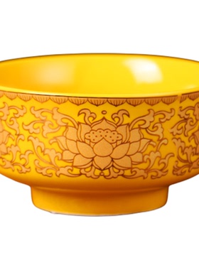 圆梦佳缘陶瓷唐彩上供供碗