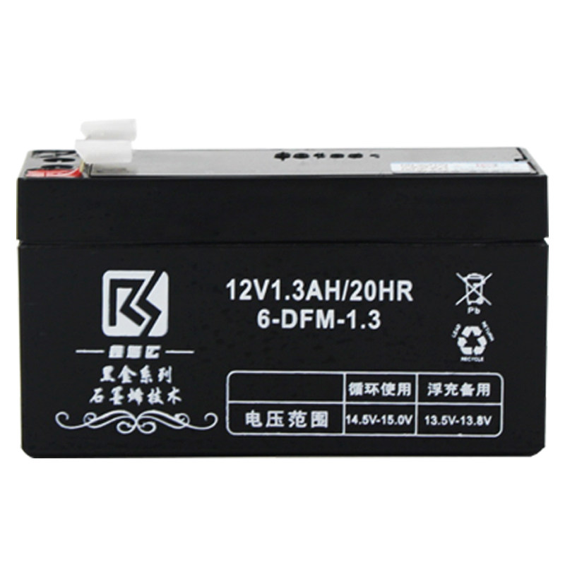 安防20hr12v1.2a太阳能电池