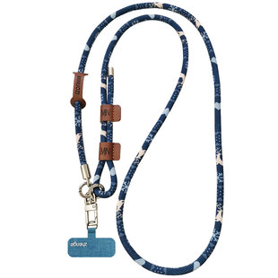 虹客手机挂绳女斜挎可调节挂脖长款独特好看小众精致高级感肩背带户外旅游出行登山防丢电话套壳挂件绳子新款