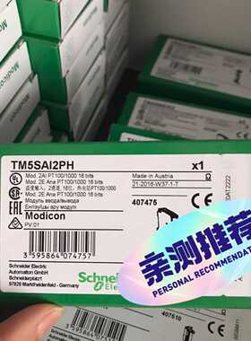 询价-TM5SAI2PH  TM5SAO2L TM5ACBM3FS