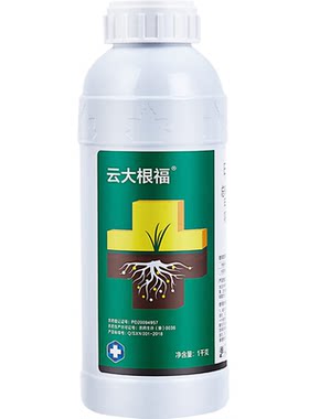 甲霜枯萎烂根腐病果树杀菌农药