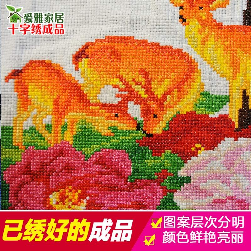 2024新款绣客厅家和万事兴十字绣成品机绣已绣好的出售线绣迎客松
