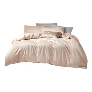 罗莱家纺120支匹马棉超柔贡缎换洗被套200*230学生素色