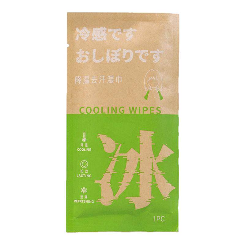 冰凉毛巾降温冰巾冰感湿巾便携式骑行冰贴夏日运动出游