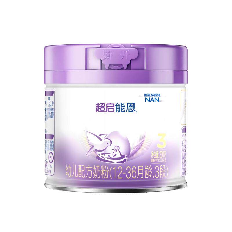 雀巢母婴官方旗舰店230g奶粉