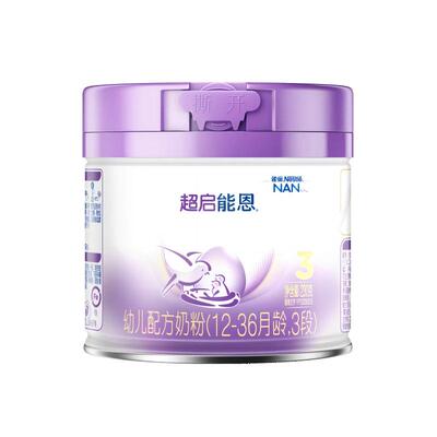 雀巢母婴官方旗舰店230g奶粉