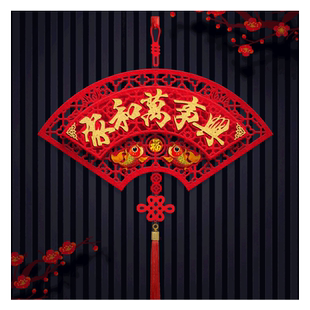 2026马年新春节挂饰乔迁摇头财神挂件过年福字装饰用品扇子中国结