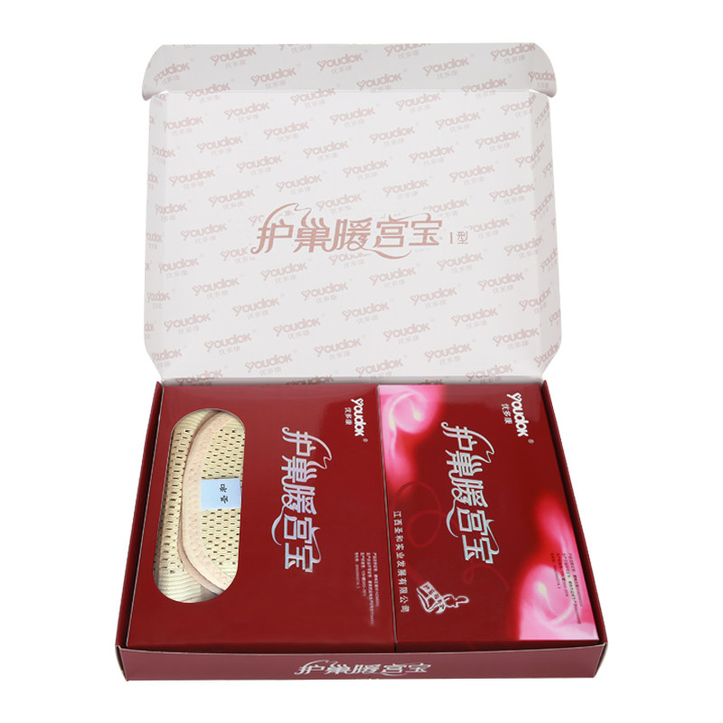 优多康护巢暖宫宝产后收腹带医院同款自发热暖贴宝宝贴四季通用